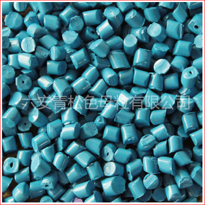 PP色母粒（廠家直銷(xiāo)）