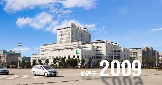 六安青松色母粒有限公司，色母粒，無(wú)紡布色母粒，丙綸色母粒，滌綸色母粒，六安青松色母粒有限公司官網(wǎng)
