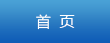 ��������ɫĸ�����޹�˾���a(ch��n)���N��