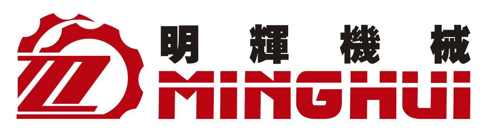六安青松色母粒有限公司，色母粒，無(wú)紡布色母粒，丙綸色母粒，滌綸色母粒，六安青松色母粒有限公司官網(wǎng)